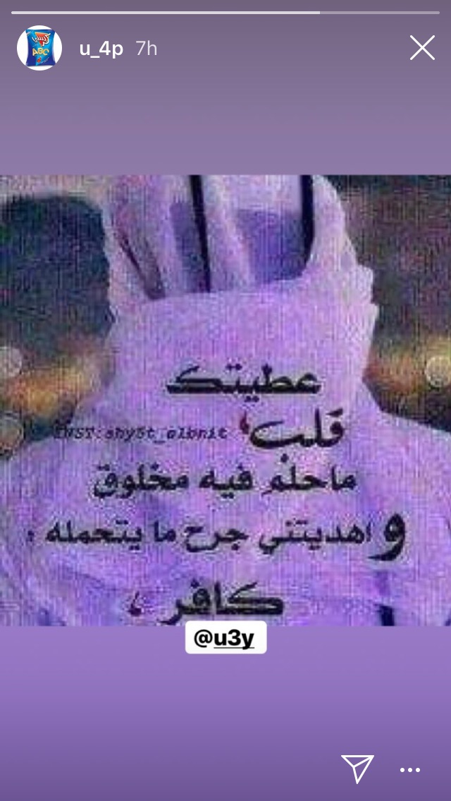 xSnD