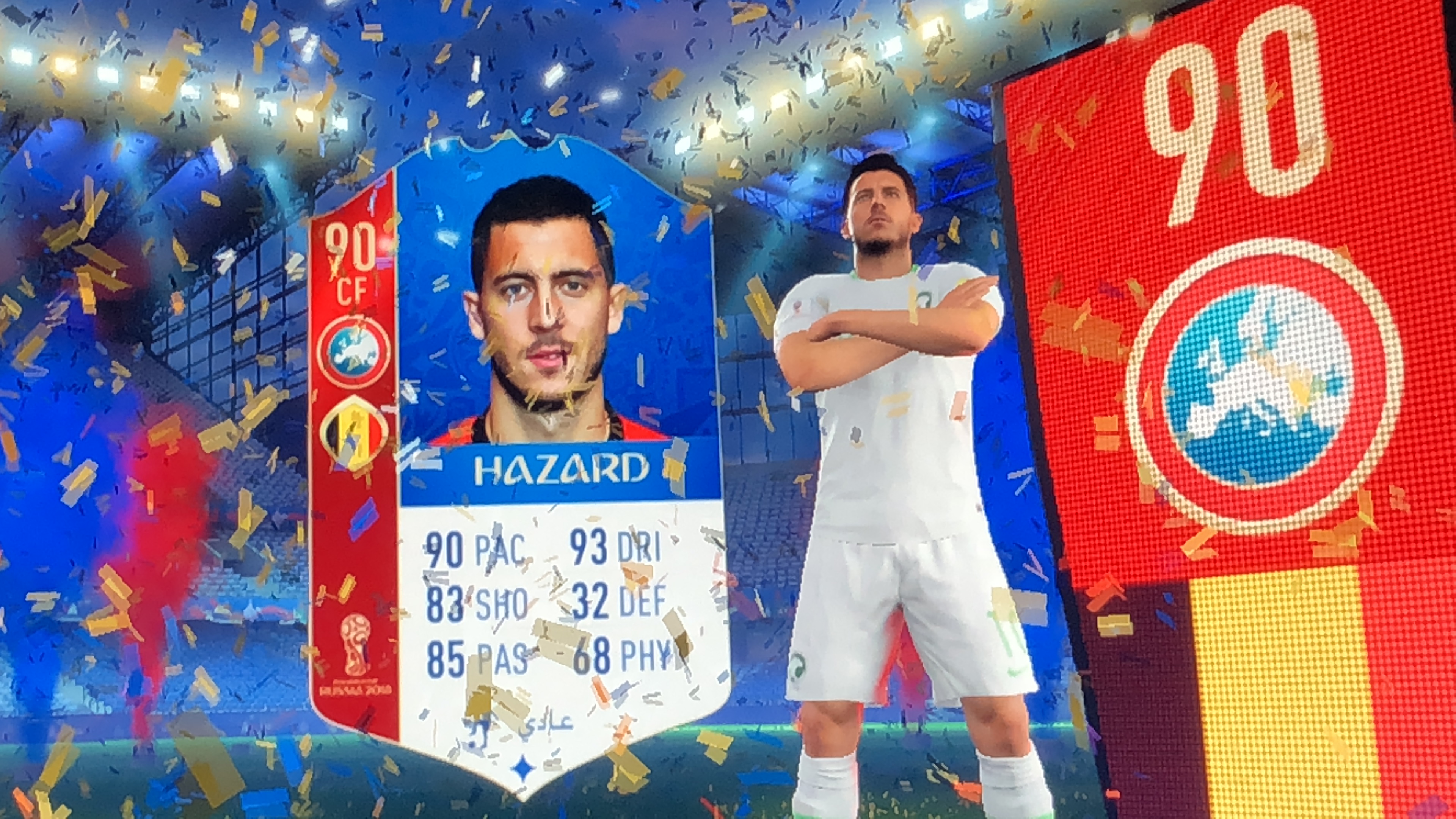 Gdbds