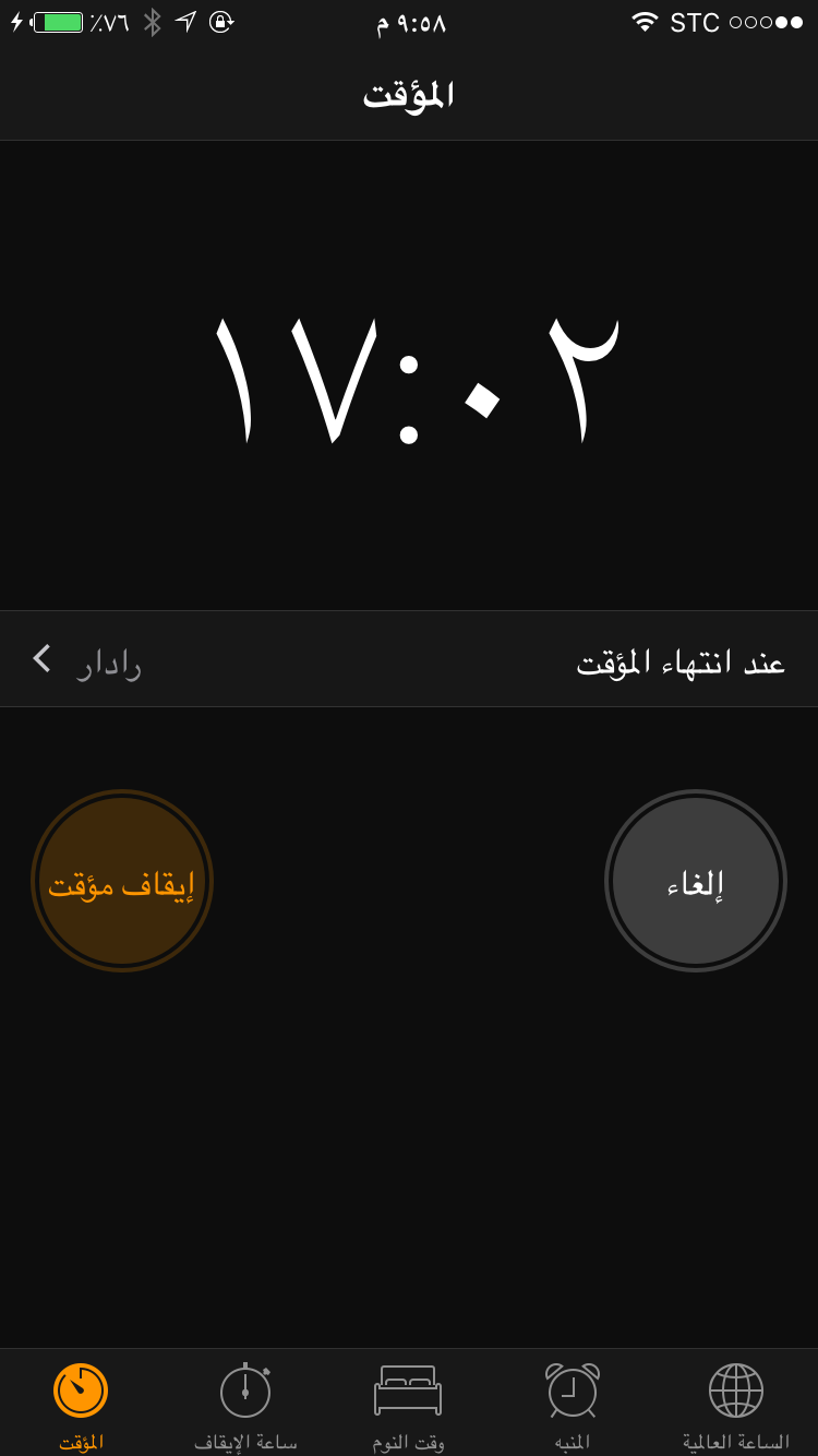 dbdhxhdndnx