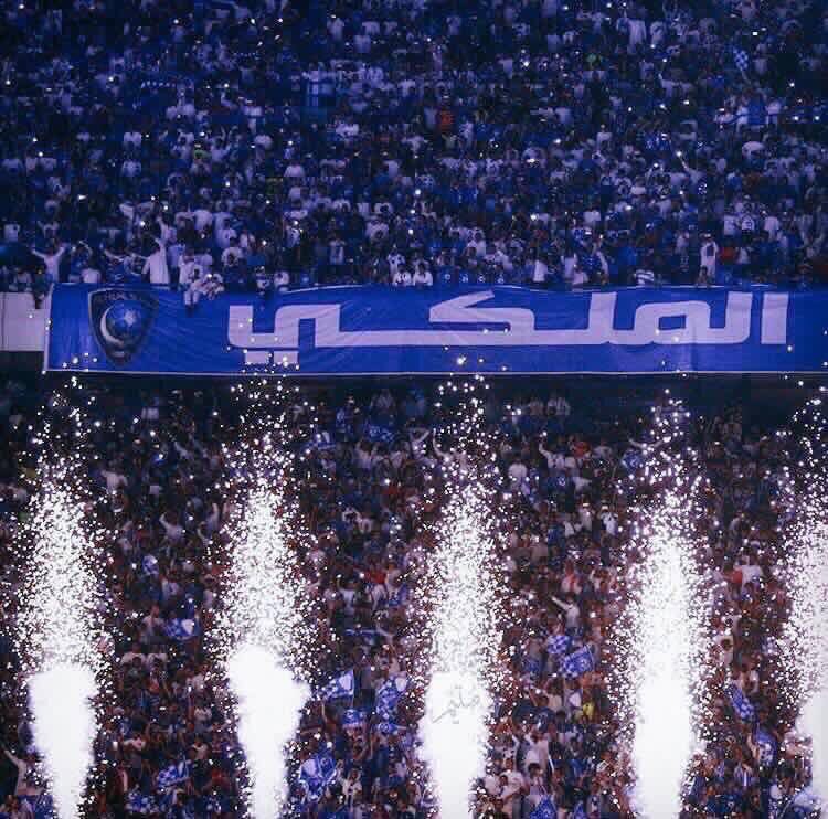 THE ONLY