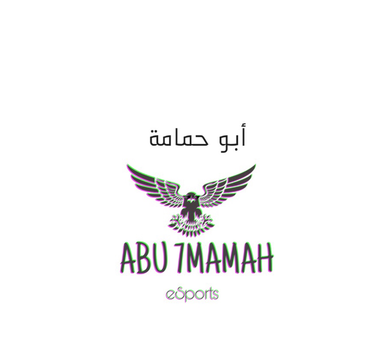 ABU 7MAMAH