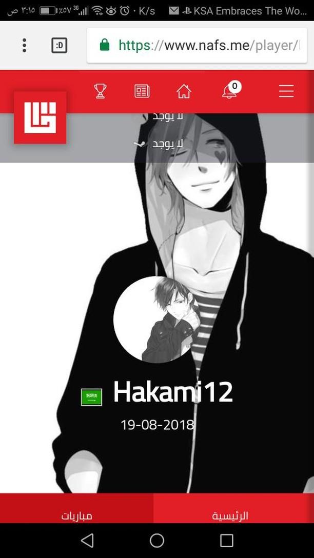 fskd