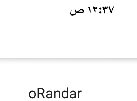 AlrshidiDAR