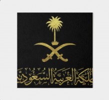 Hammadi