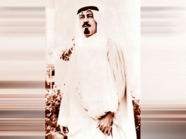 Abo fahab