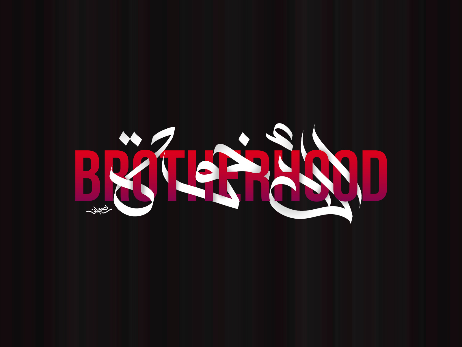we are  brotherhood