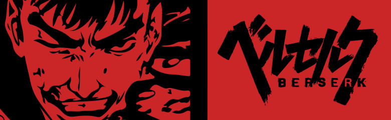 Invitation Banner