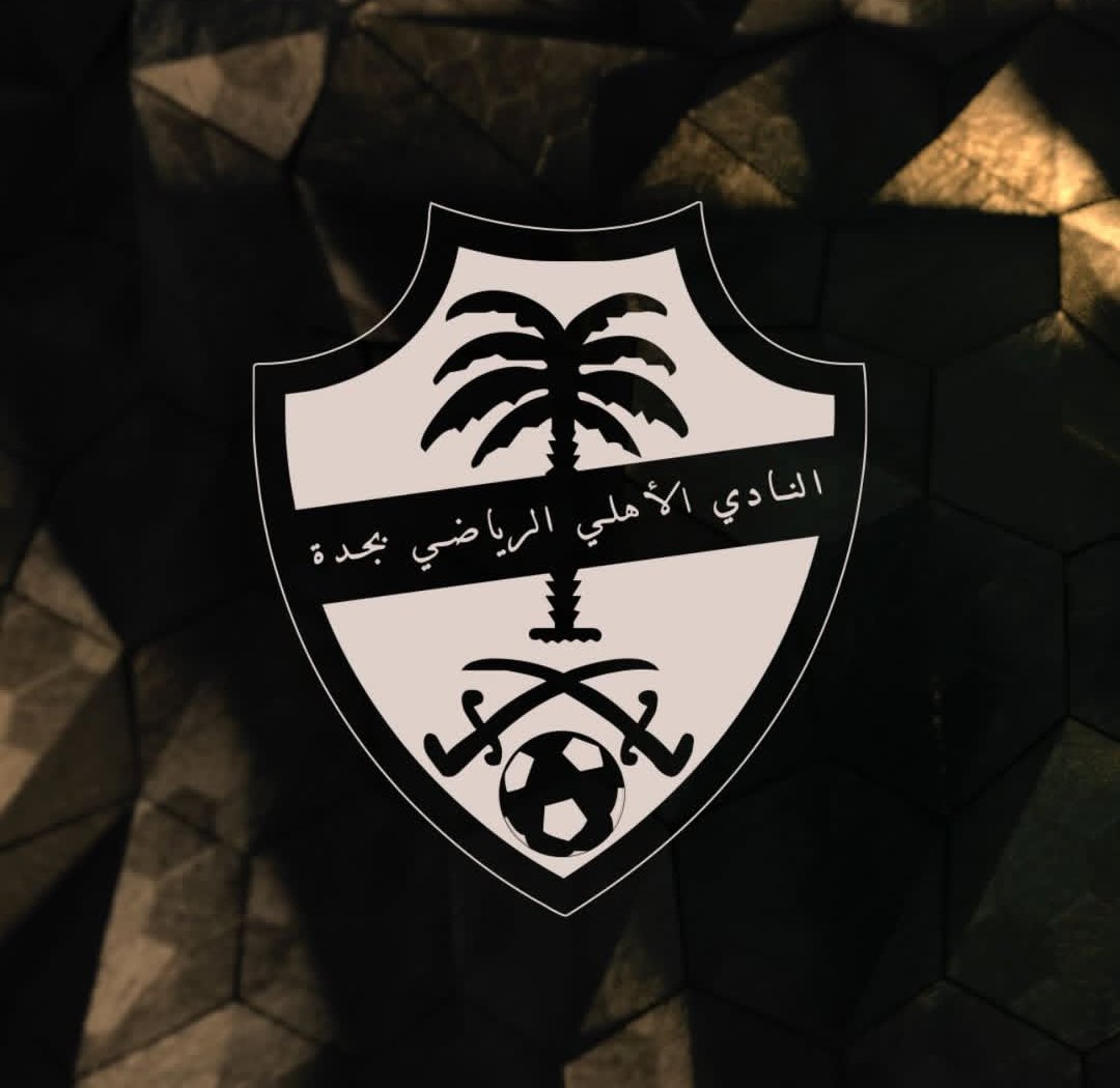 Invitation Banner