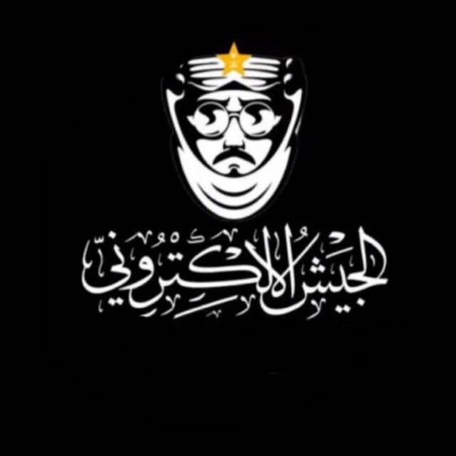OMAN