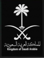 Invitation Banner