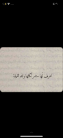 Invitation Banner
