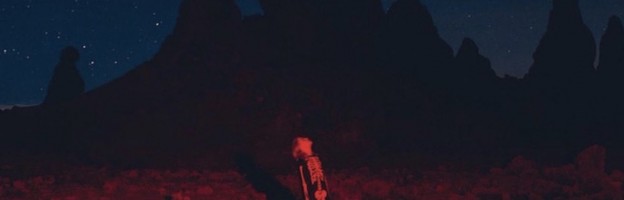 Invitation Banner