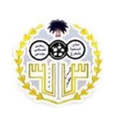نادي السلمية