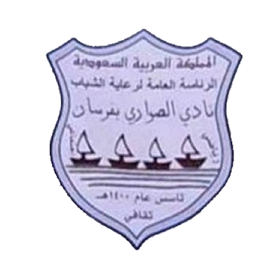 نادي الصواري