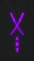 Invitation Banner