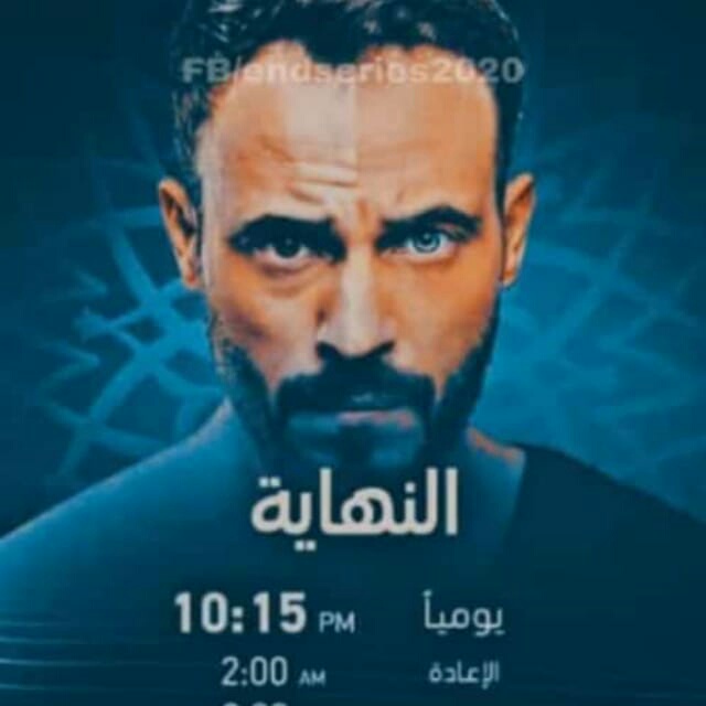 Invitation Banner
