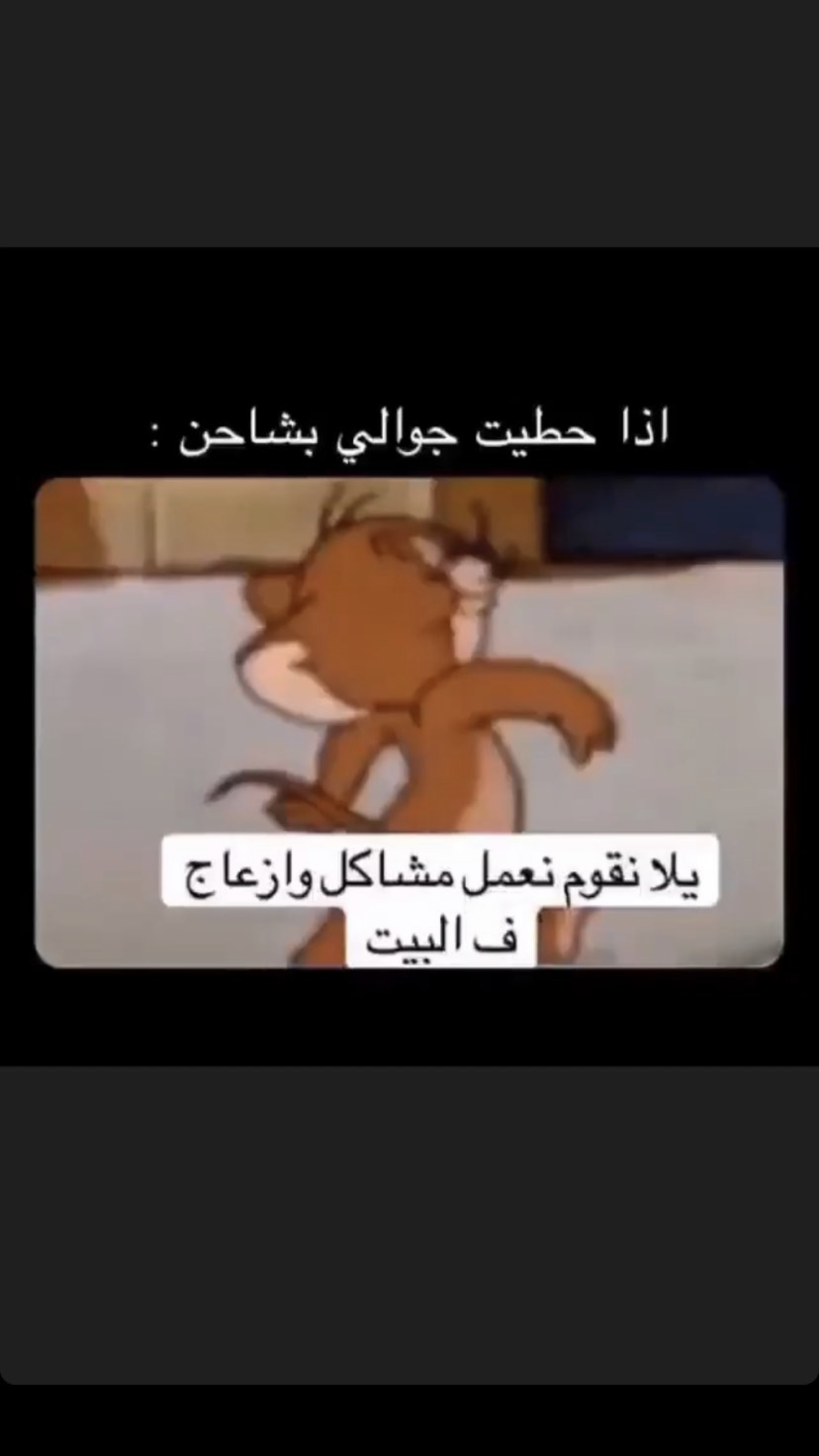 Doesportsq