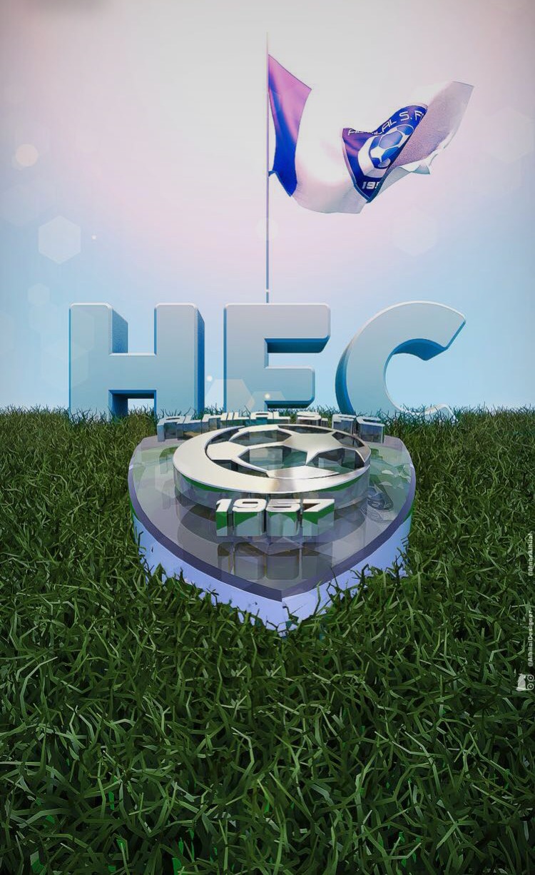 Invitation Banner