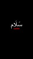 Invitation Banner