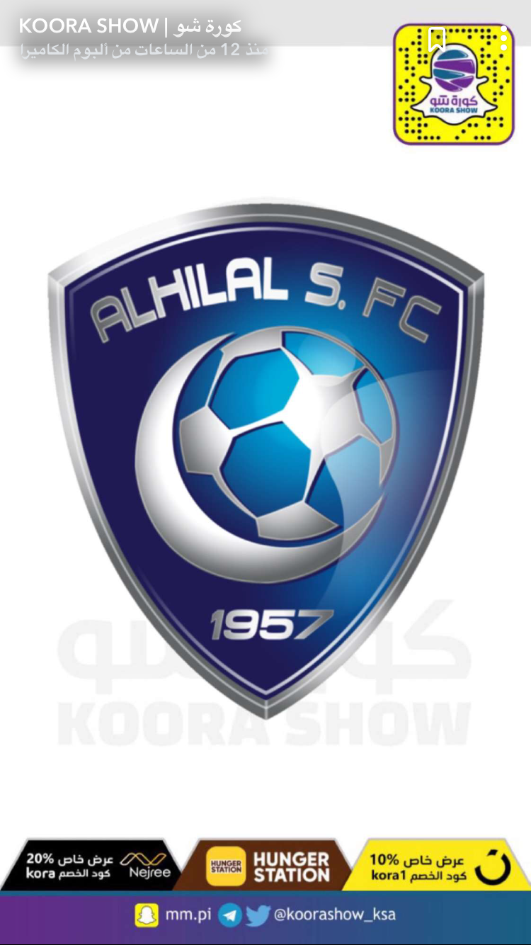 ALHL
