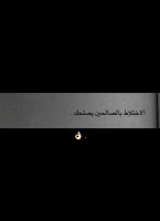 Invitation Banner