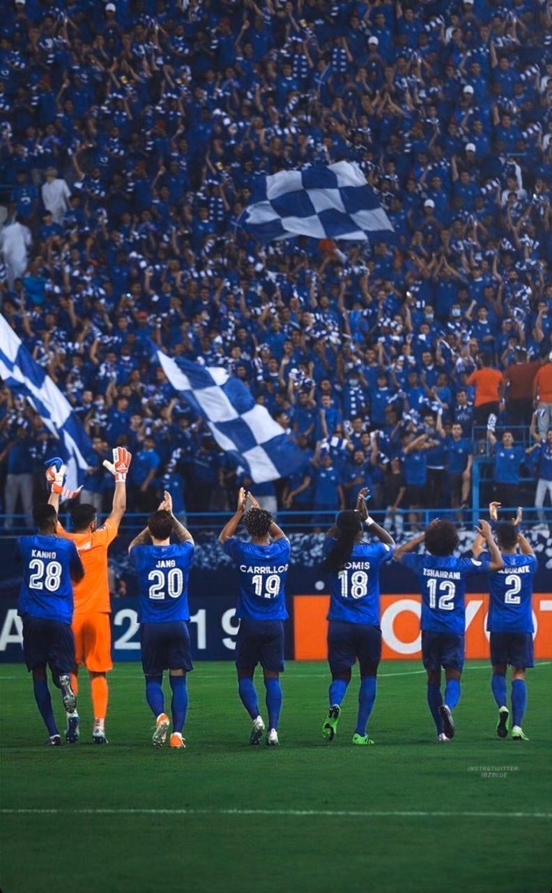 Alhilal in