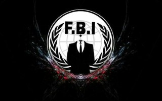 FBIII