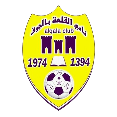 نادي القلعة