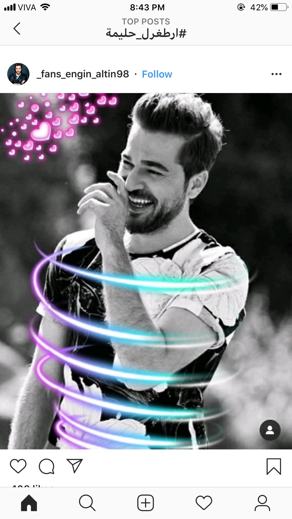 Invitation Banner