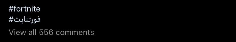Invitation Banner