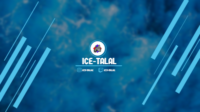 Invitation Banner