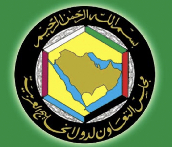 GulfCooperationCouncil