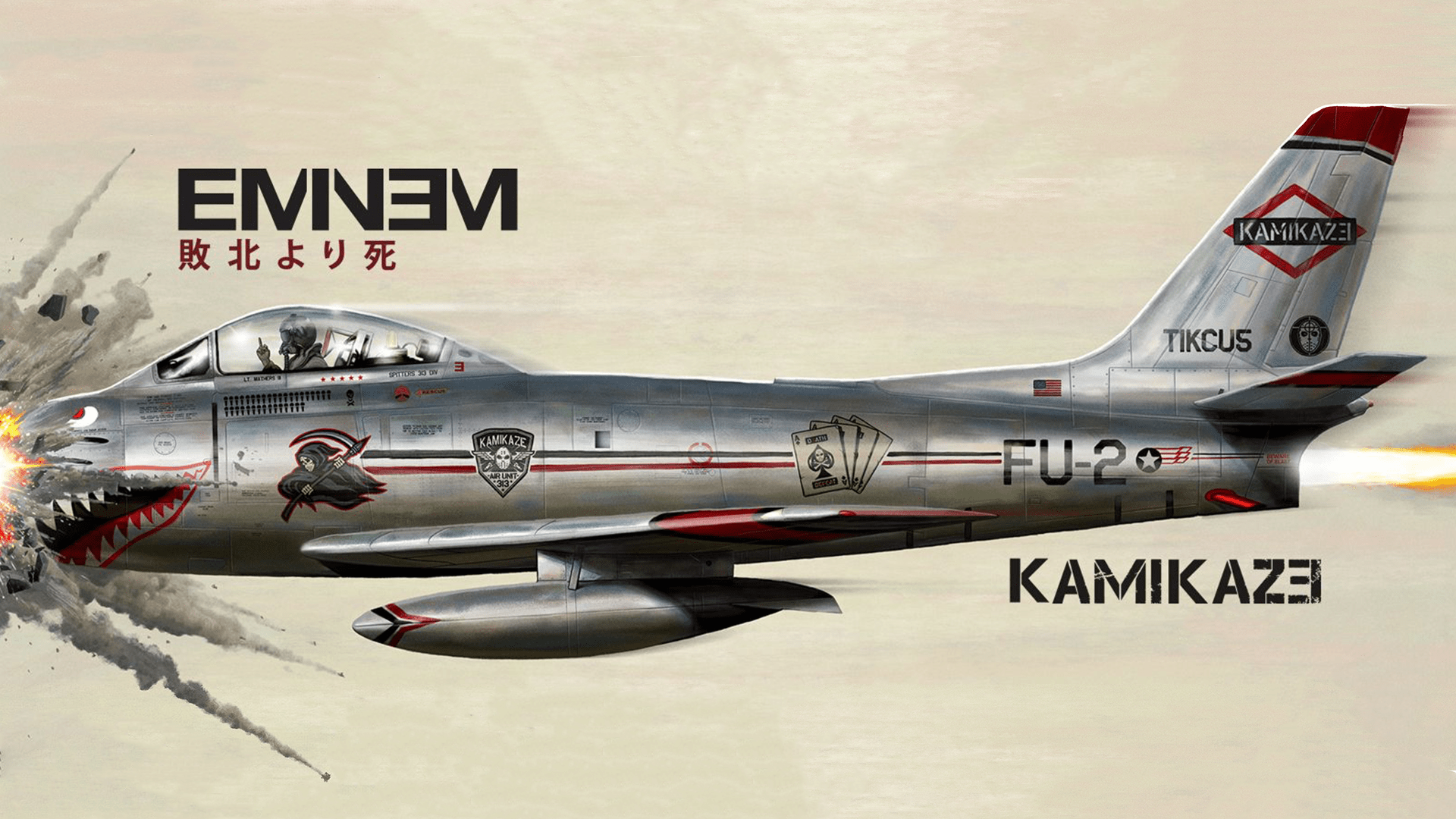 KamiKaze 100