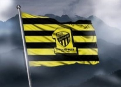 Invitation Banner
