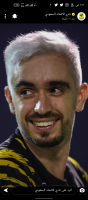 Tigers fc