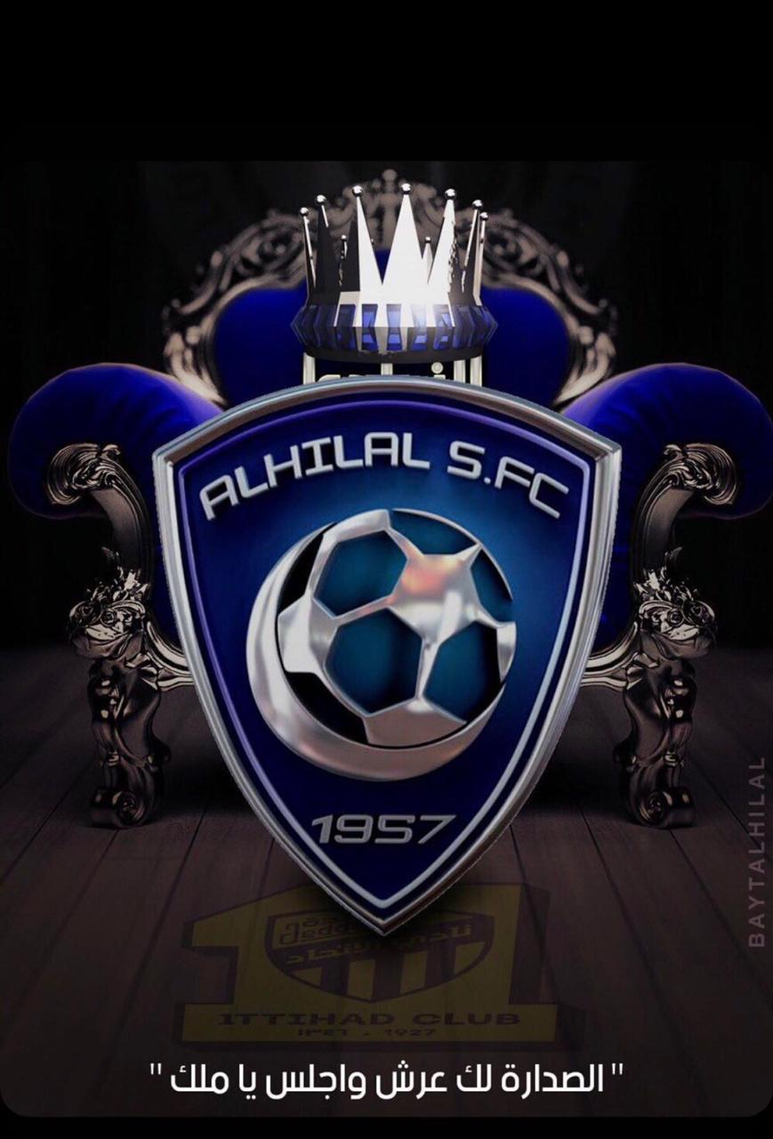 Wael