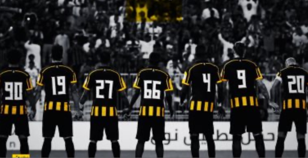 Al YAMI
