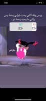 Blolyy