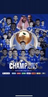 Invitation Banner