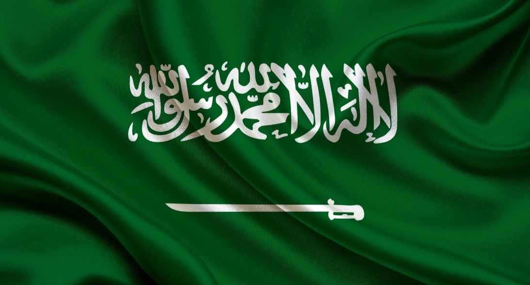 Invitation Banner