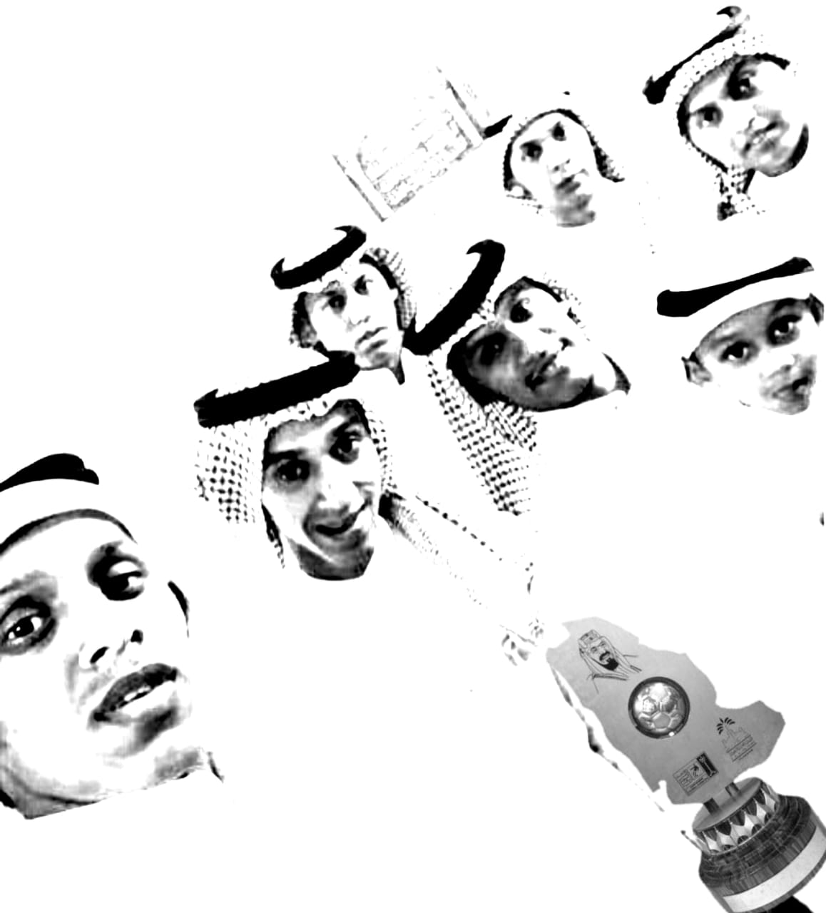 Invitation Banner