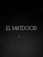 Invitation Banner