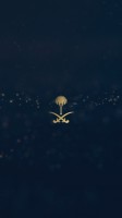 Invitation Banner