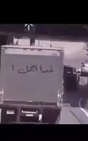 XBABA