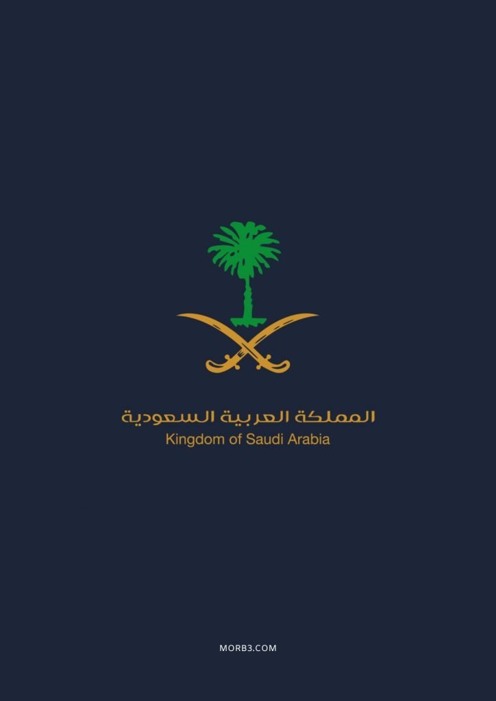 Invitation Banner