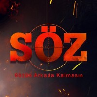 Invitation Banner