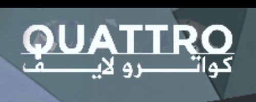 Invitation Banner