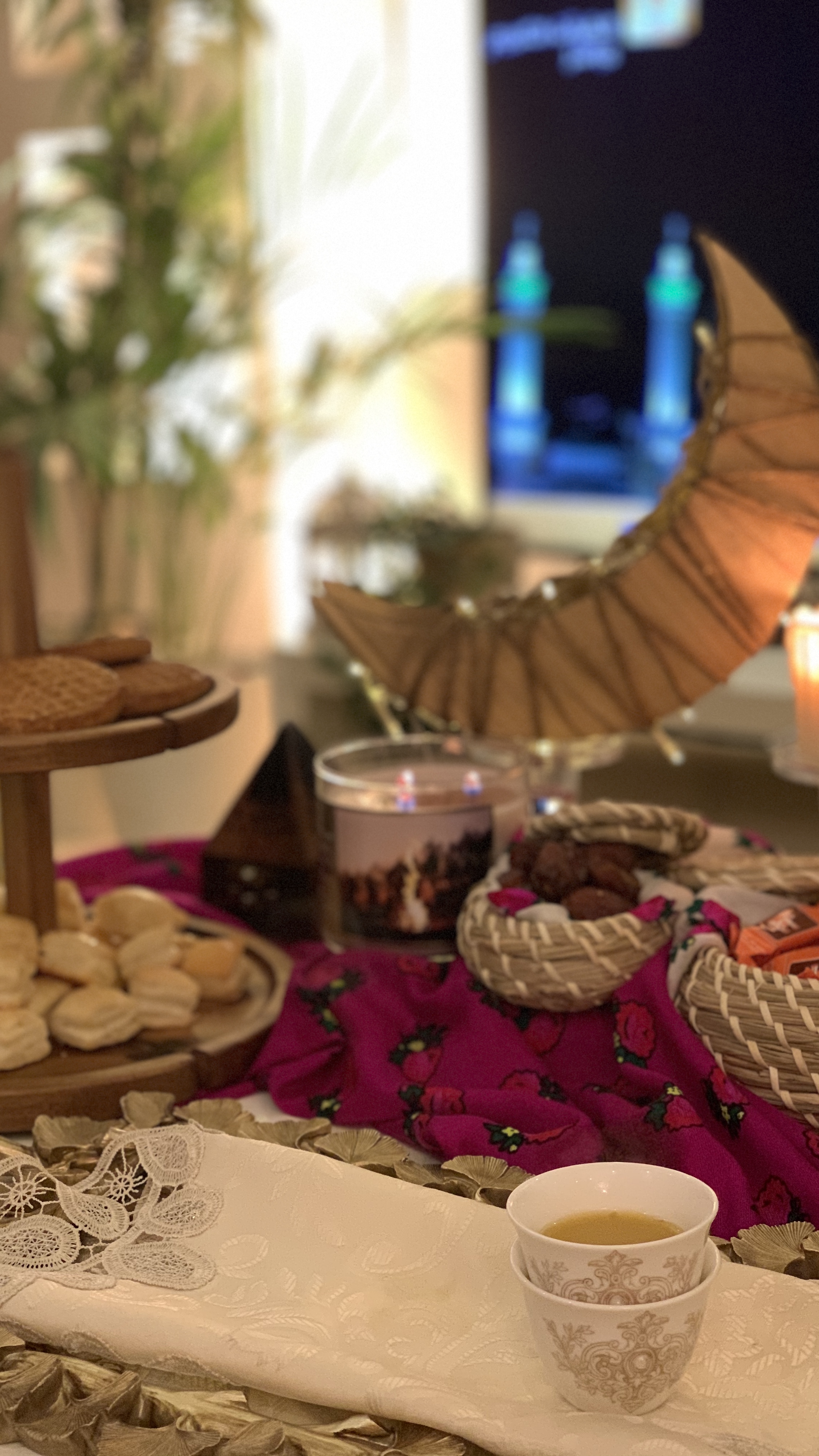 Invitation Banner