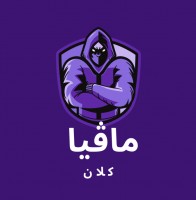 mafiaclan