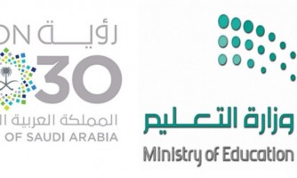 Invitation Banner